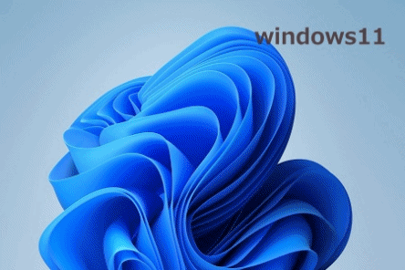 後悔しない中古PC選び！のGIF画像